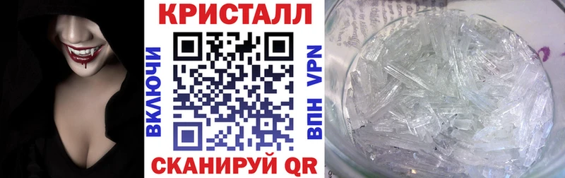 Амфетамин Розовый  Орёл 
