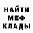 Кетамин ketamine Sponky Cat
