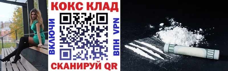 COCAIN Боливия  Орёл 