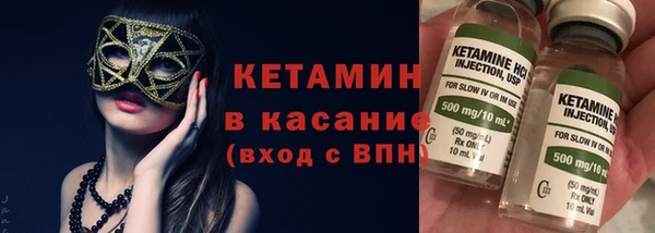 PSILOCYBIN Арсеньев