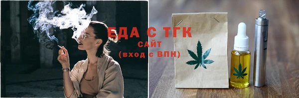 гидропоника Алексин
