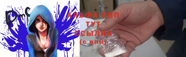 гидропоника Алексин