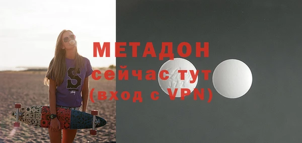 PSILOCYBIN Арсеньев