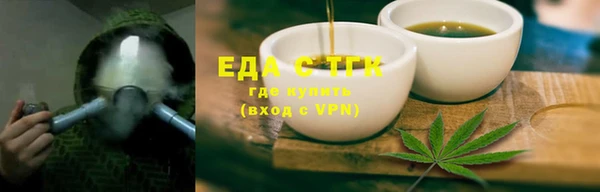 PSILOCYBIN Арсеньев