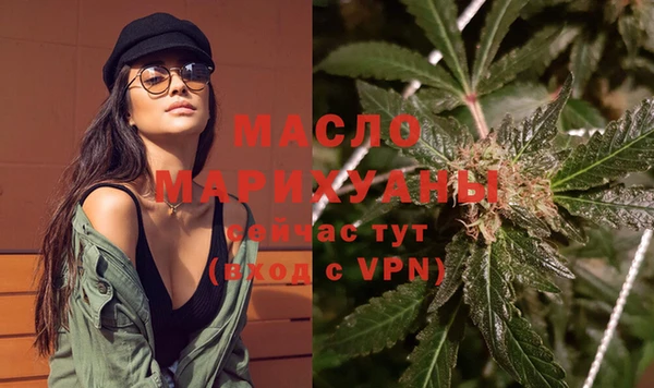 PSILOCYBIN Арсеньев