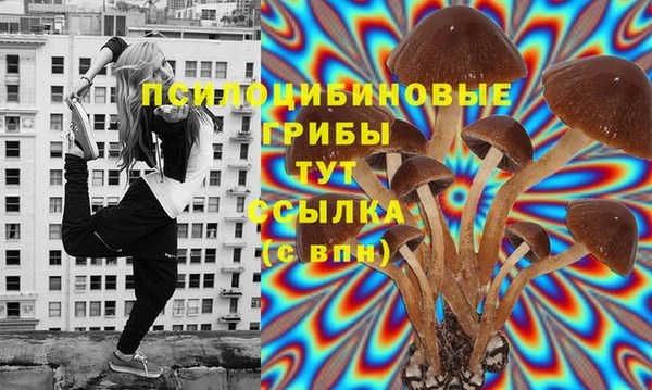 синтетический гашиш Аркадак