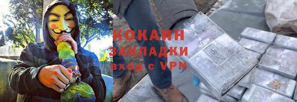 синтетический гашиш Аркадак