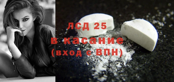 марки nbome Алзамай