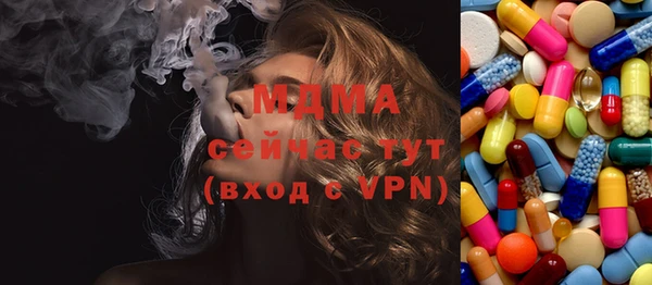 марки nbome Алзамай