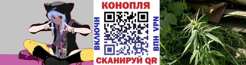 Бошки марихуана SATIVA & INDICA  наркота  Орёл 